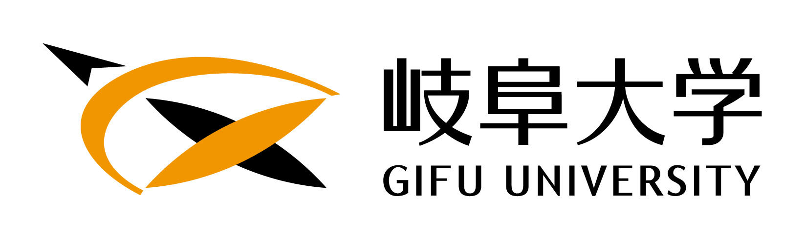 2-GIFU.jpg